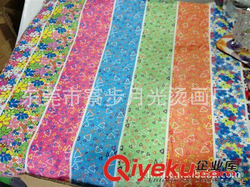 彩印 彩印 數(shù)碼噴繪 印花 滲透印刷