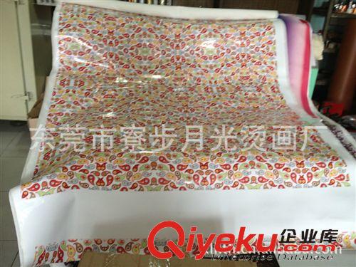 彩印 皮革彩印 數(shù)碼印花 四色印刷原始圖片2