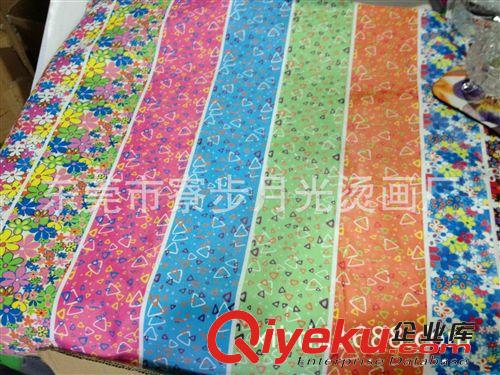 彩印 彩印 數(shù)碼噴繪 印花 滲透印刷原始圖片3