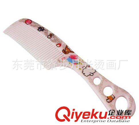 彩印 彩印 數(shù)碼噴繪 印花 滲透印刷原始圖片2