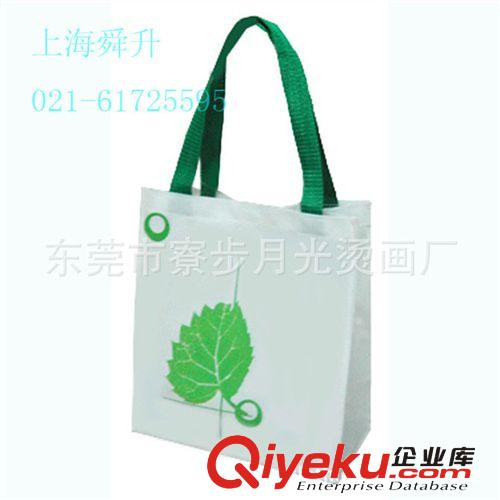 彩印 彩印 數(shù)碼噴繪 印花 滲透印刷原始圖片3