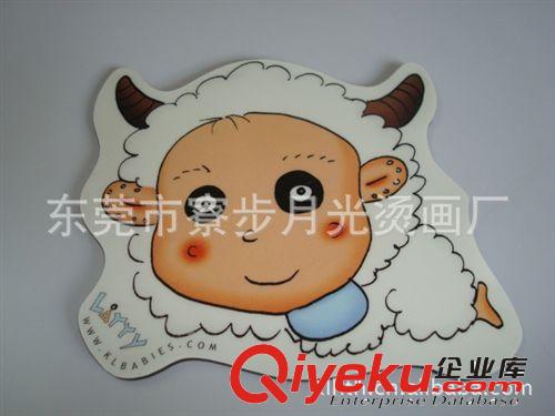 產(chǎn)品 高周波燙壓各種壓花