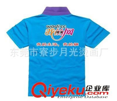產(chǎn)品 印刷絲印各種材質(zhì)原始圖片3
