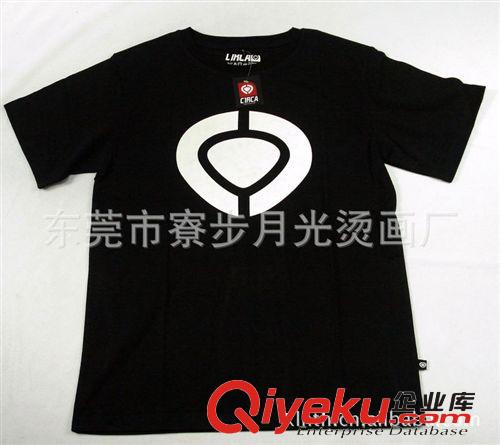 產(chǎn)品 專業(yè)加工手機外殼絲印、U盤絲印、衣服絲印