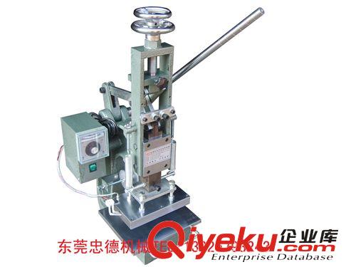 燙金機系列 廠家直銷小型燙金機 壓花機 氣動燙金機 自動燙金機原始圖片2