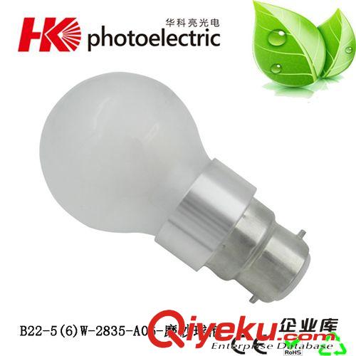精品推薦 廠家批發(fā) 小功率led蠟燭燈 新款led蠟燭燈 歡迎購(gòu)買原始圖片3