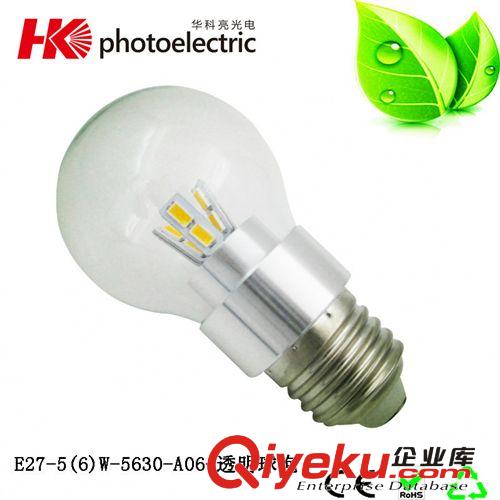 精品推薦 現(xiàn)貨銷售 4.5W蠟燭燈 優(yōu)質(zhì)可調(diào)光LED蠟燭燈 大量銷售原始圖片2