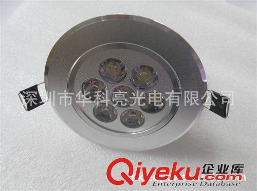 精品推荐 生产供应 7W led天花灯 LED筒灯 大量销售