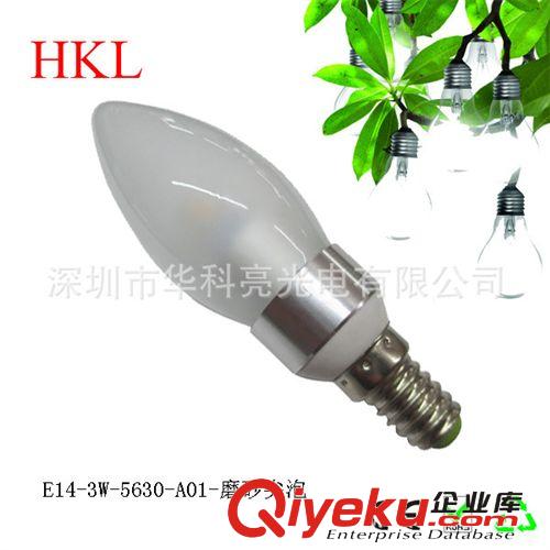 LED燈具成品系列 廠家直銷LED蠟燭燈E14可調(diào)光 3W 5630燈珠 超亮節(jié)能蠟燭燈原始圖片3