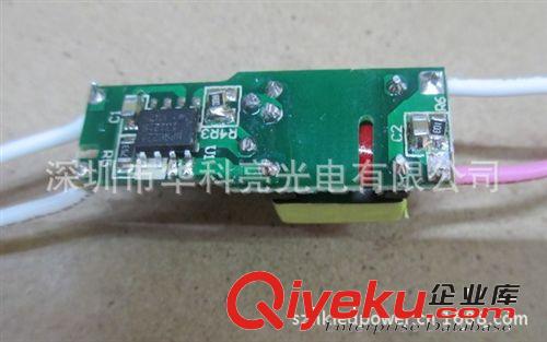 LED電源系列 【企業(yè)集采】蠟燭燈LED內置電源 6串 3串2并恒流電源  廠家促銷原始圖片2