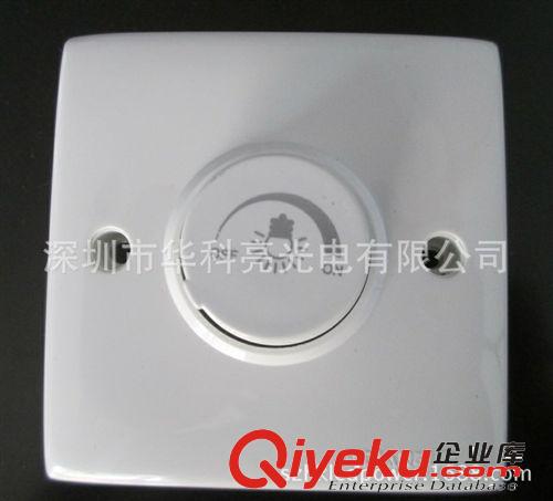 LED電源系列 MR16驅(qū)動電源 1*3w  PT4115 AC/DC12V 3W Led電源