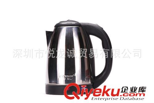 電熱水壺 廠家直銷不銹鋼電熱水壺 zp半球電熱水壺包膠電水熱壺彩壺批發
