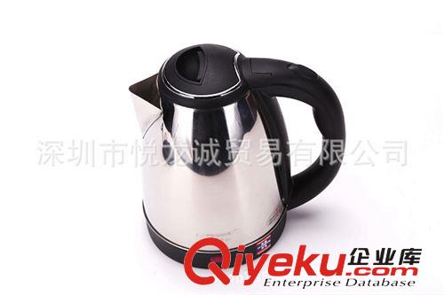 電熱水壺 包郵廠家直銷半球電熱水壺不銹鋼電水壺電茶壺 2.0升自動斷電