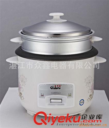 電飯煲 電飯鍋 廠家直銷豪華直身電飯鍋