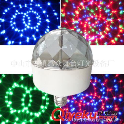 禮品燈 LED水晶球/LED水晶魔球/LED舞臺燈/KTV/中山市古鎮六色水晶魔球