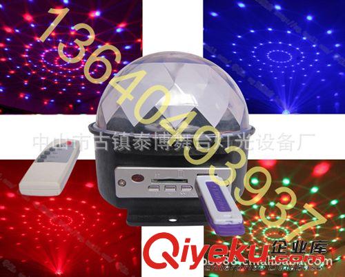 禮品燈 專利產品/MP3 LED水晶球/MP3 LED水晶魔球/LED舞臺燈/LED魔球MP3原始圖片2