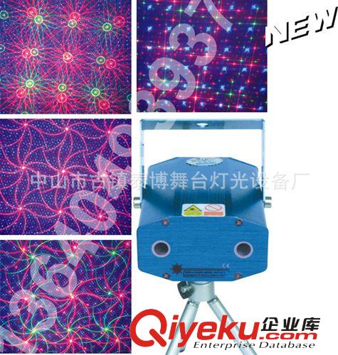 KTV常用燈 系列 LED玻璃球射燈/LED大功率射燈/LED燈/LED舞臺燈光