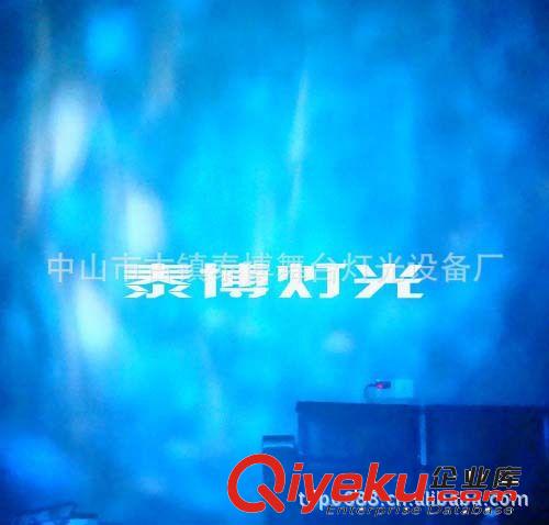 KTV常用燈 系列 廠家直銷LED水紋燈 LED舞臺燈 LED蘭光水紋燈 6W全彩水紋燈原始圖片3