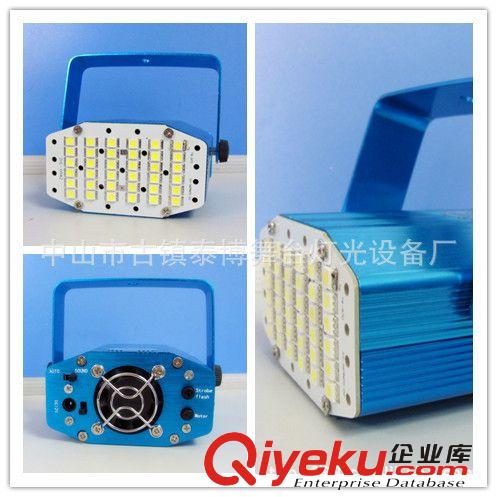 KTV常用燈 系列 led頻閃燈 LED舞臺燈 led 爆閃燈 5050貼片頻閃燈 KTV 廠家直銷