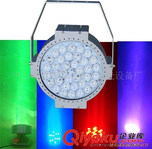 KTV常用燈 系列 led大功率P燈 led投光燈 36X3W par燈 廠家直銷舞臺P燈 led舞臺燈