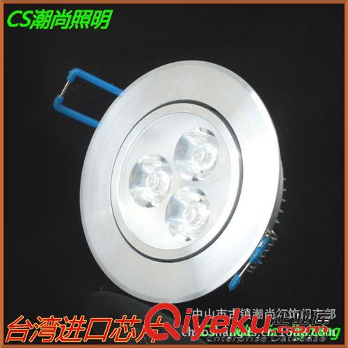 天花燈系列 9W/12W白色烤白漆天花燈12W led射燈12W筒燈12W天花燈led天花燈