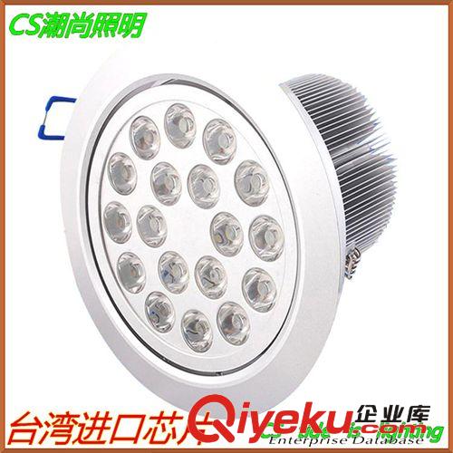 天花燈系列 潮尚LED 5W方形雙頭超亮款一體化 LED射燈天花燈具 背景墻燈全套