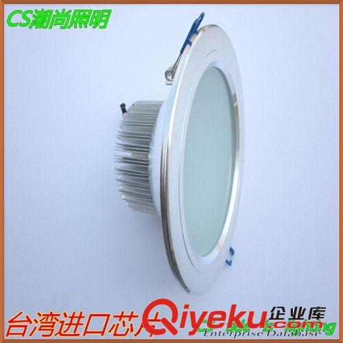 筒燈系列 LED筒燈2.5寸3W5W筒燈全套超亮家居客房廳防霧天花燈背景墻射燈