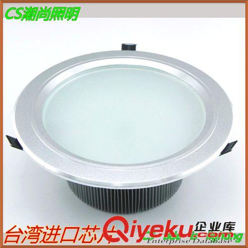 筒燈系列 LED筒燈磨砂防霧筒燈W7W9W12W18W天花燈節能筒燈客廳筒燈