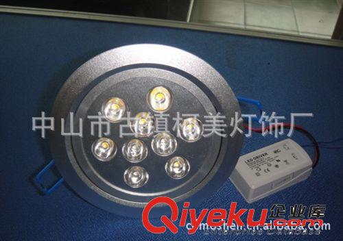 LED天花燈 【廠家直銷】LED經濟型天花燈 直插式LEDgd防眩光天花燈批發
