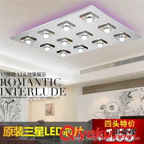 吸頂燈 超薄LED吸頂燈水晶燈長(zhǎng)方形客廳燈現(xiàn)代簡(jiǎn)約 臥室燈 餐廳飯廳燈具