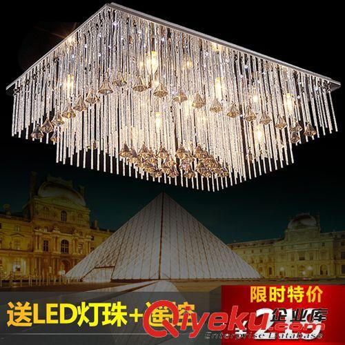 吸頂燈 現(xiàn)代簡(jiǎn)約客廳燈水晶燈長(zhǎng)方形 大氣臥室LED吸頂燈 餐廳燈飾燈具