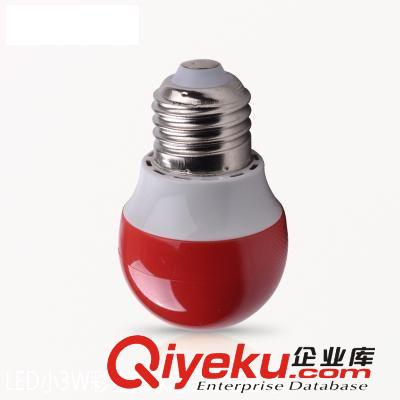LED光源 led燈泡小3W彩色殼LED球泡燈 紅色 白色 橙色 藍(lán)色 綠色原始圖片2