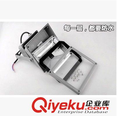 LED光源 LED投光燈LED泛光燈戶外燈10W20W30W50W70W100W150W200W led射燈原始圖片3