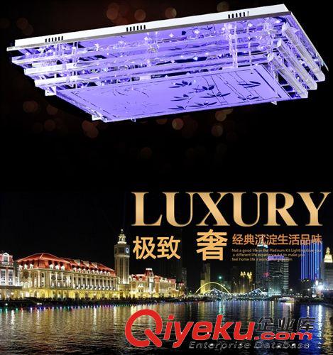 臥室燈 現代簡約長方形客廳燈水晶燈LED吸頂燈具大氣臥室燈房間燈飾