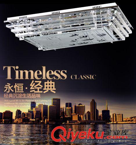 臥室燈 現代簡約長方形客廳燈水晶燈LED吸頂燈具大氣臥室燈房間燈飾