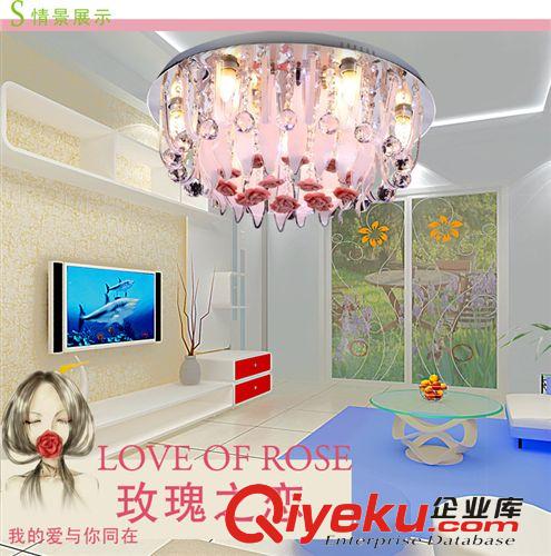 臥室燈 廠家批發現代簡約LED水晶燈浪漫房間吸頂燈唯美兒童房間燈客房燈