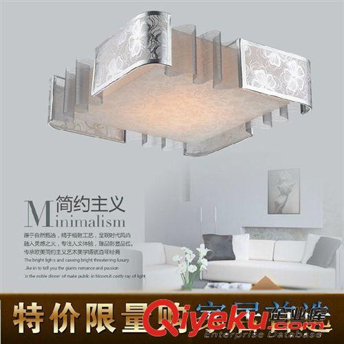 臥室燈 廠家批發(fā)現(xiàn)代簡(jiǎn)約臥室吸頂燈浪漫溫馨房間燈書房吸頂燈LED燈飾