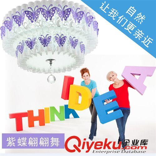 臥室燈 廠家批發(fā)現(xiàn)代簡(jiǎn)約臥室吸頂燈浪漫溫馨房間燈書房吸頂燈LED燈飾