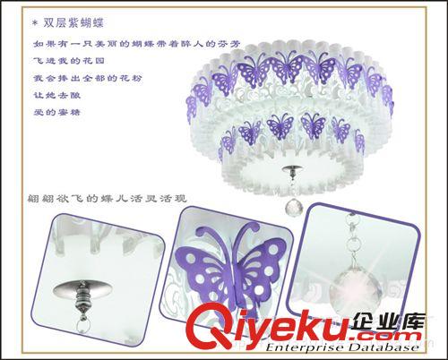 臥室燈 廠家批發(fā)臥室吸頂燈led房間燈浪漫溫馨兒童燈現(xiàn)代簡(jiǎn)約燈飾燈具原始圖片2