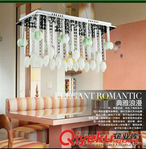 餐廳燈 現(xiàn)代水晶吊燈長(zhǎng)方形水晶燈餐廳吊燈簡(jiǎn)約LED吸頂燈客廳吧臺(tái)水晶燈