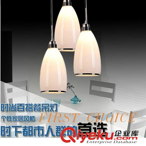 LED吸頂燈 廠家批發(fā)現(xiàn)代簡(jiǎn)約三頭餐廳吊燈玻璃LED節(jié)能吸頂燈飯廳燈過(guò)道燈原始圖片2