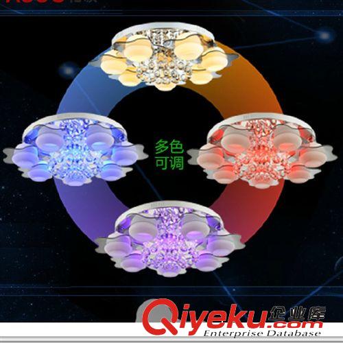 LED吸頂燈 廠家批發簡約現代水晶燈創意星星兒童房間燈LED客廳臥室吸頂燈原始圖片3