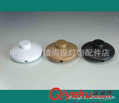 開關(guān) 供應(yīng)透明黑色白色古銅色落地?zé)綦娫淳€上用317塑料腳踩腳踏開關(guān)