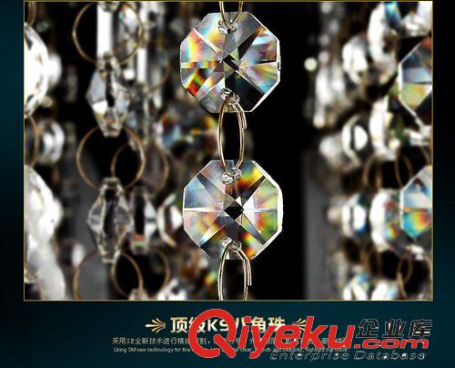 類別分類 批發(fā)現(xiàn)代簡約創(chuàng)意時尚瓦片LED吸頂燈水晶燈客廳臥室餐廳燈飾燈具原始圖片2