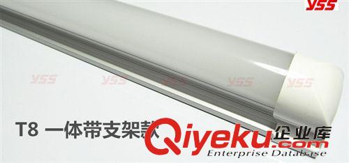 LED 日光管系列 LED灯管T8T5一体化/分体日光灯全套光管LED支架0.6 0.9 1.2米24W