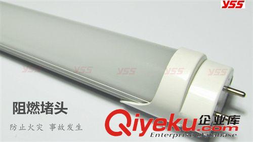 LED 日光管系列 LED灯管T8T5一体化/分体日光灯全套光管LED支架0.6 0.9 1.2米24W