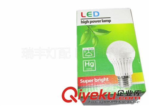 LED 球泡燈系列 LED 塑料PC 球泡 包裝彩盒   中性 英文包裝 3W5W7W9W12W紙盒批發(fā)