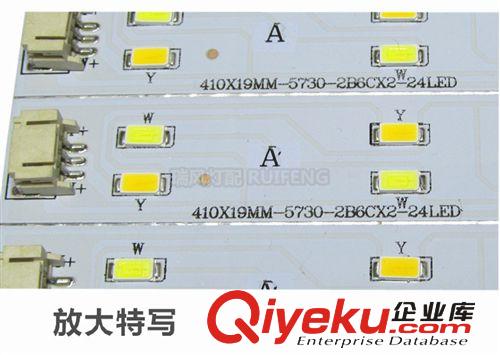 LED 改造灯板系列 长条LED贴片管灯盘铝基板调光切换双色温吸顶灯改造灯板三色变光