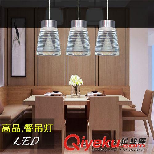 LED 吊灯（照明） 现代简约美式家居 茶餐厅 客厅吧台书房办公室咖啡 餐吊铝材吊灯