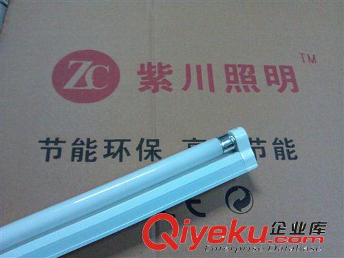 紫川T5日光燈支架 廠家直銷T5一體化支架，T5轉(zhuǎn)換支架/支架系列，支架，日光燈支架